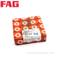 Fag Bearings الزاوي الاتصال الكرة تحمل 7312 تحمل